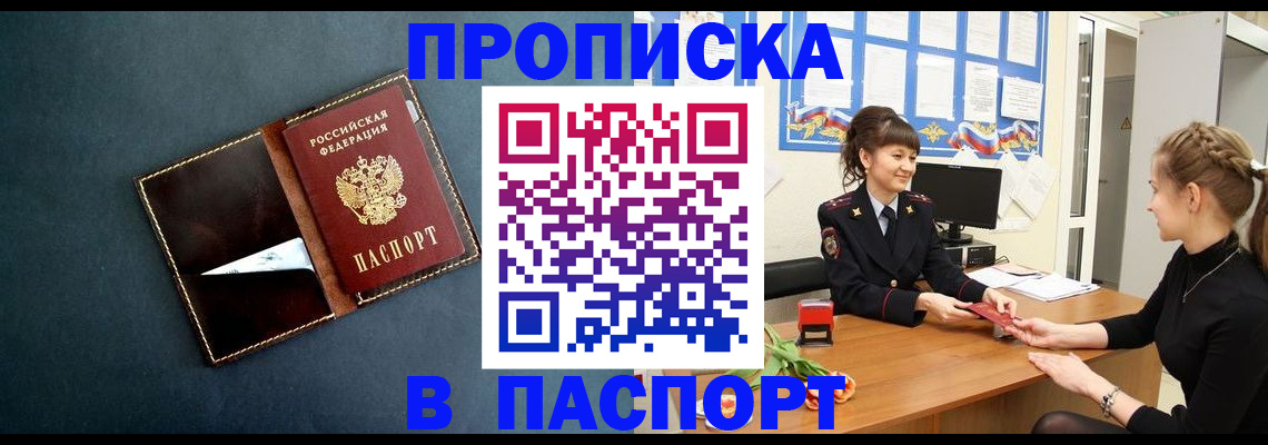 форма 3 в Новоалтайске